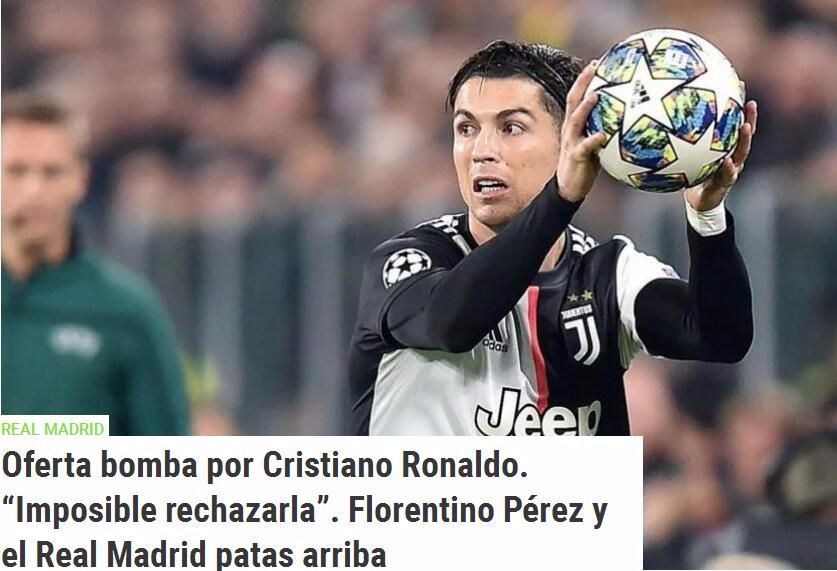 系的代称 系的代称