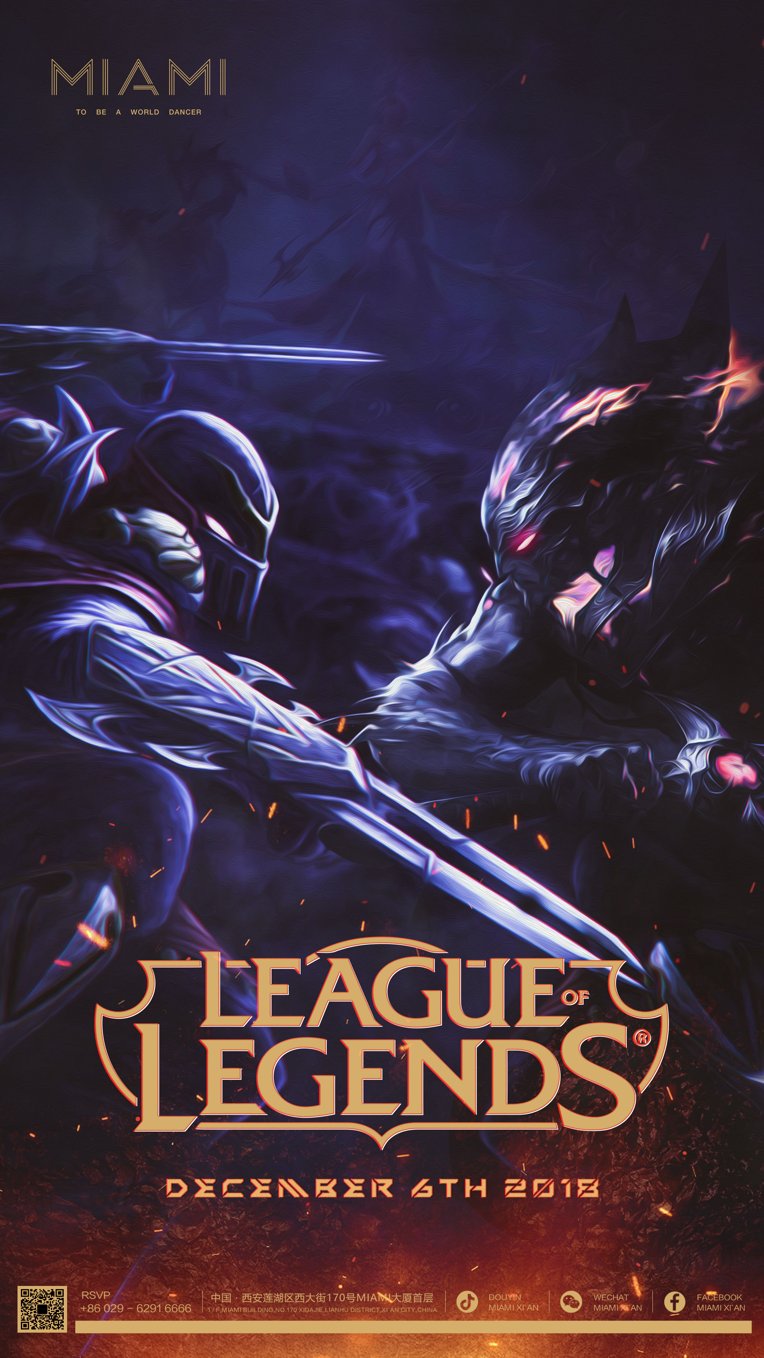 循环与积分 循环与积分