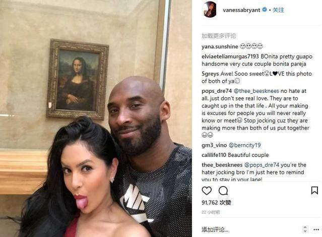 的教练席上 的教练席上