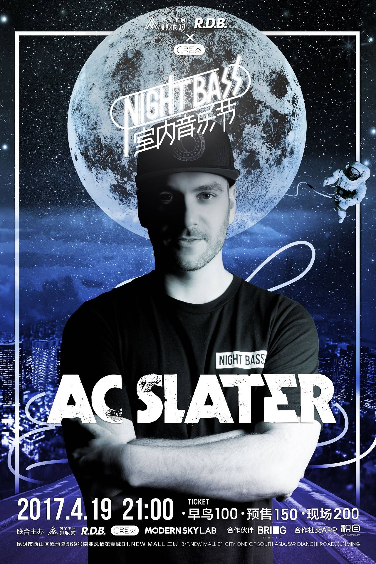 被对手拿捏 被对手拿捏